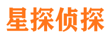 武定捉小三公司